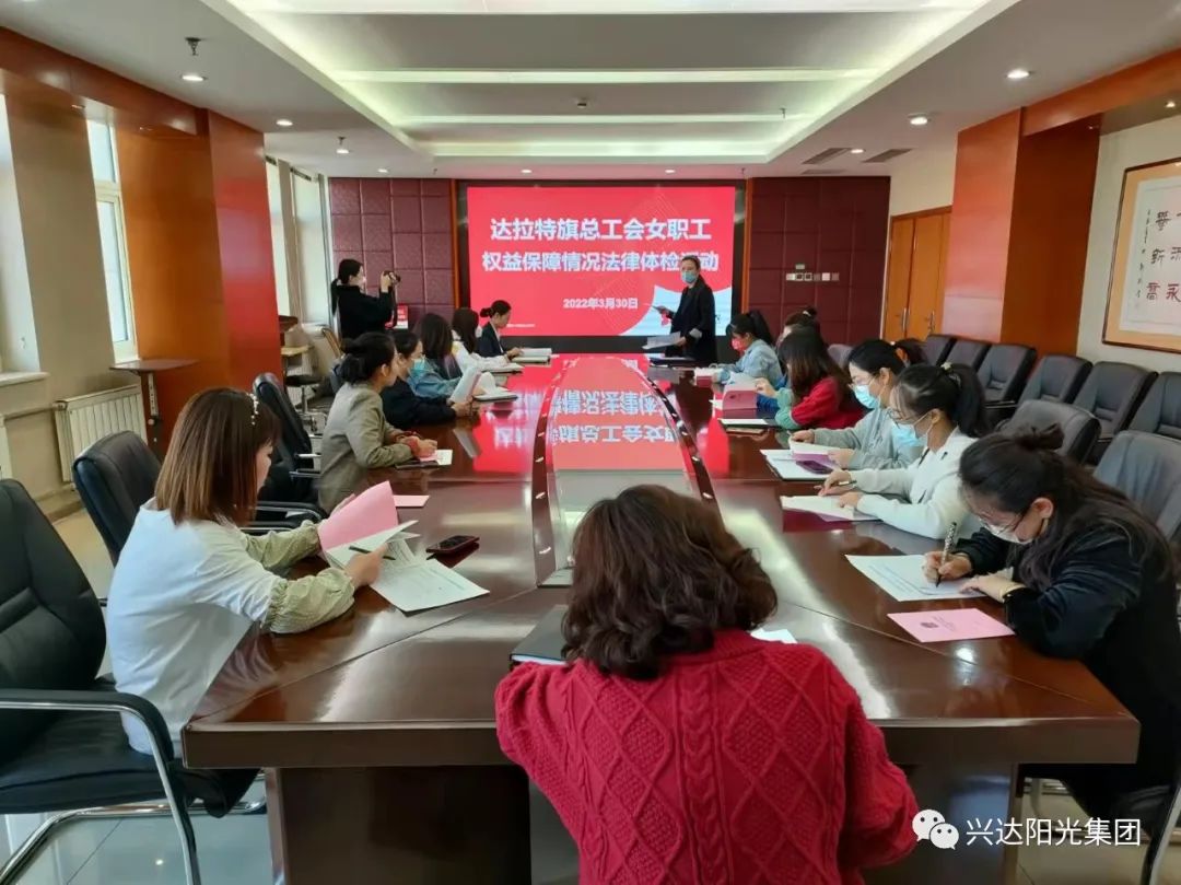 微信图片_20230426103620.jpg