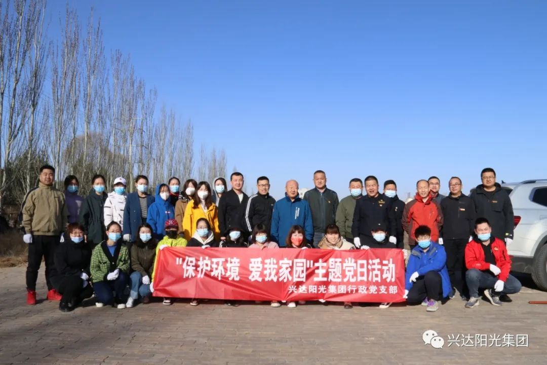 微信图片_20230426104213.jpg
