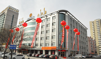 东胜富凯龙店