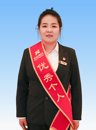 赵越