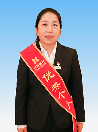 李婷